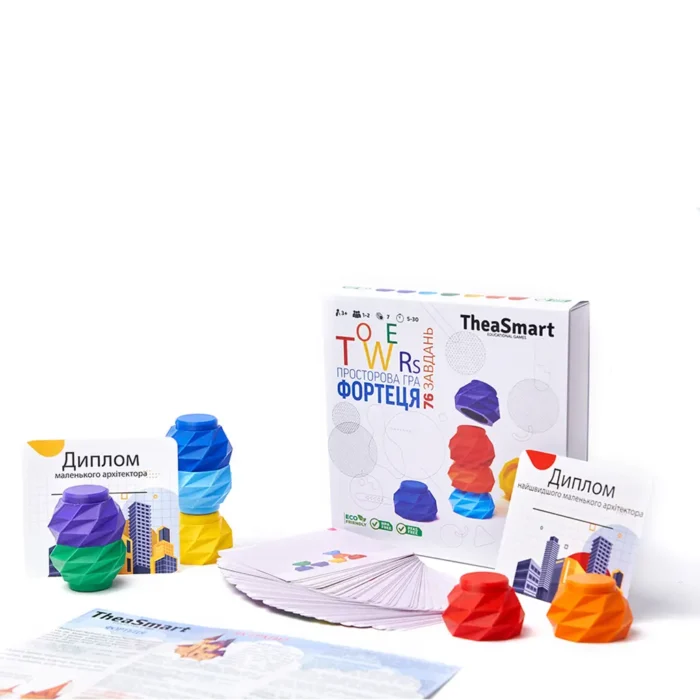 Фортеця - Зображення 9