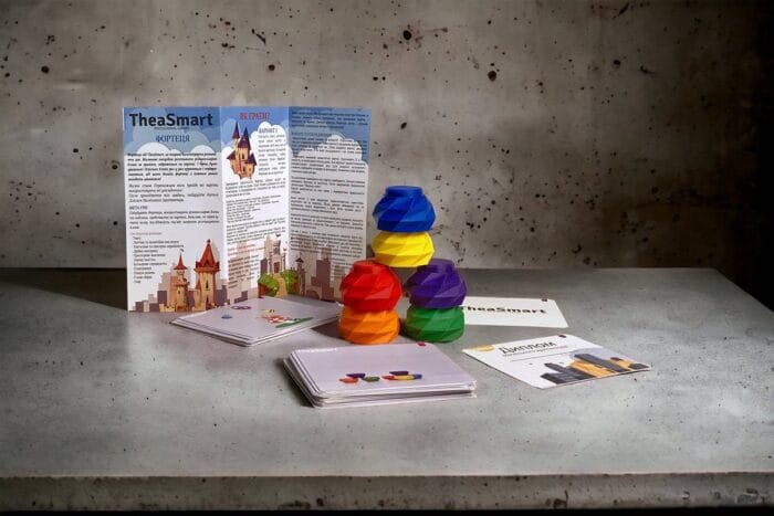 Фортеця - Зображення 14