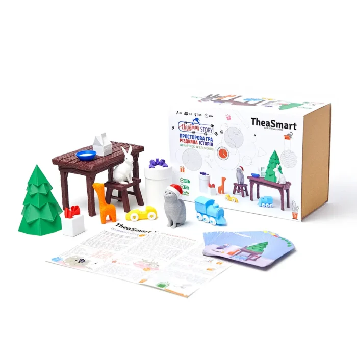 🎄 Різдвяна Історія — просторова гра для дітей - Зображення 4
