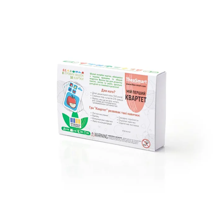 Настільна гра Квартет - "Мій перший Квартет" - Зображення 3