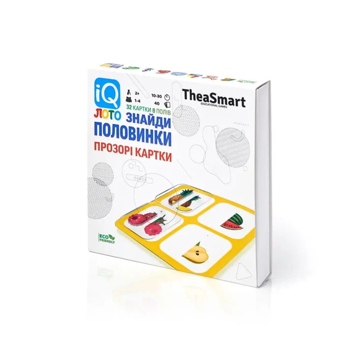 IQ лото "Знайди половинки" - Зображення 4
