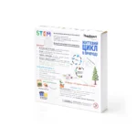 Життєвий цикл в природі +STEM - Зображення 2